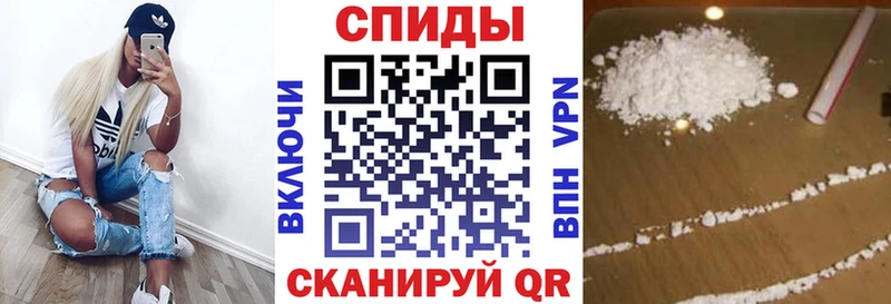 Amphetamine Premium  мориарти как зайти  Печора  где продают  