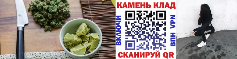 где купить наркоту  Печора  Печенье с ТГК конопля 