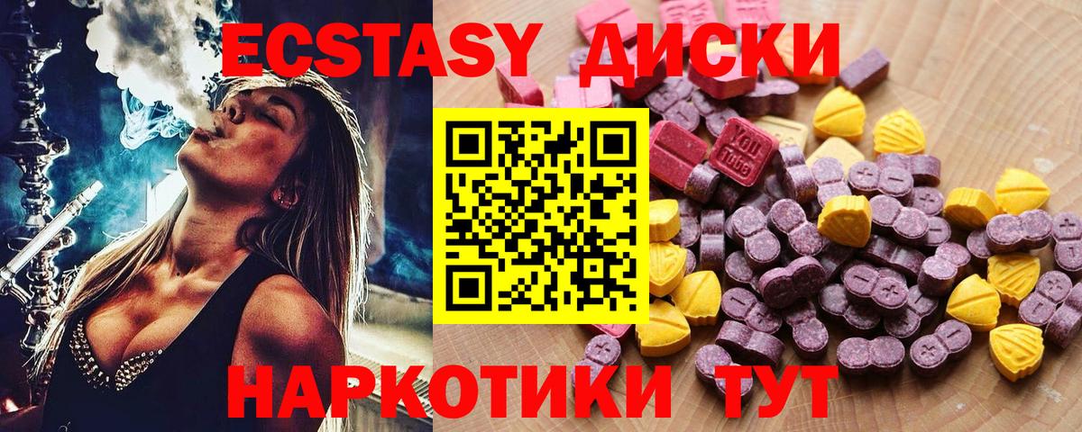 A-PVP Печора