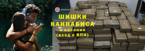 бошки Навашино