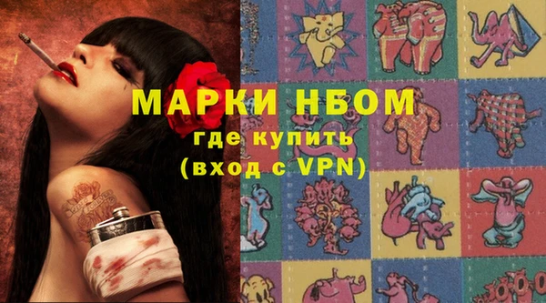 а пвп мука Нея