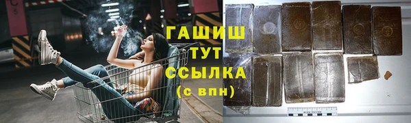 PSILOCYBIN Нефтегорск