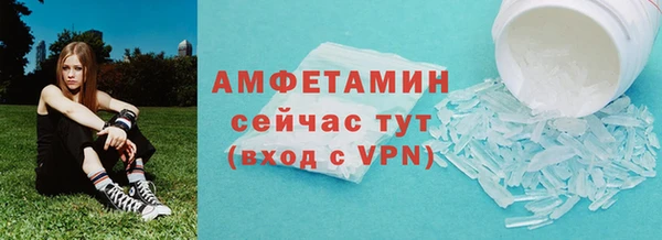 бошки Навашино