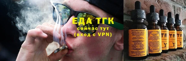 PSILOCYBIN Нефтегорск