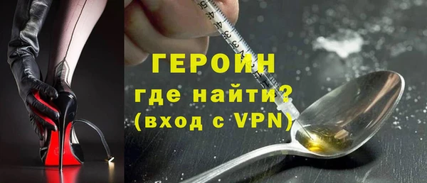 mdpv Наволоки