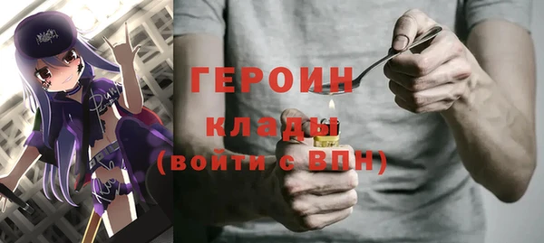 mdpv Наволоки