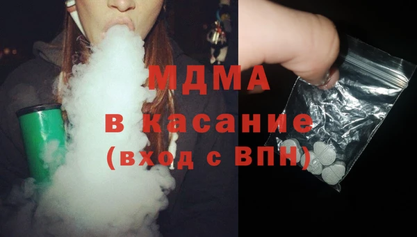 PSILOCYBIN Нефтегорск
