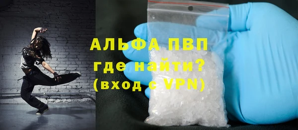 прущая мука Нефтекумск