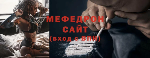 PSILOCYBIN Нефтегорск