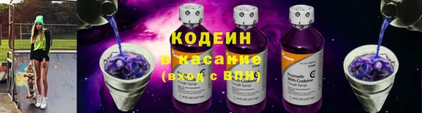 мдпв Надым