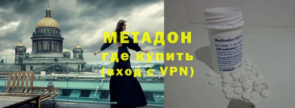 а пвп мука Нея