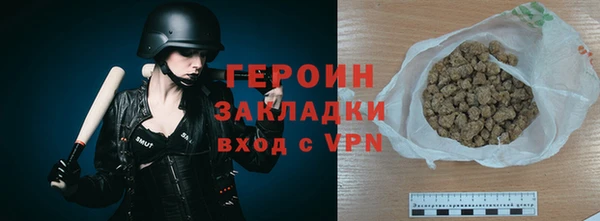 прущая мука Нефтекумск