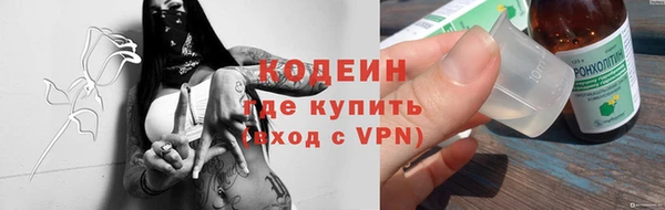 PSILOCYBIN Нефтегорск