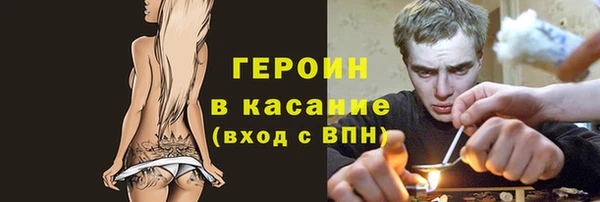 PSILOCYBIN Нефтегорск