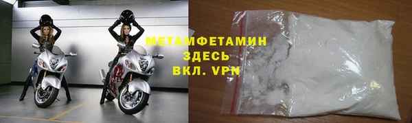 а пвп мука Нея