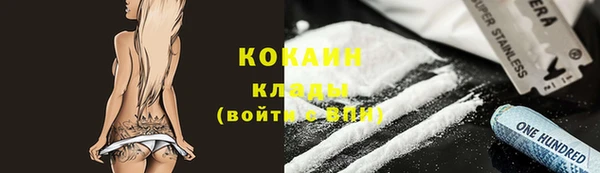 PSILOCYBIN Нефтегорск