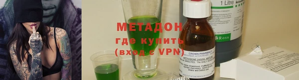 mdpv Наволоки