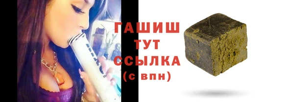 а пвп мука Нея