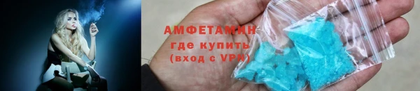 прущая мука Нефтекумск