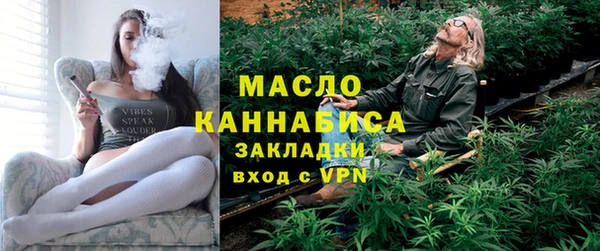 PSILOCYBIN Нефтегорск
