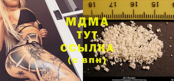прущая мука Нефтекумск
