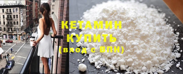 прущая мука Нефтекумск