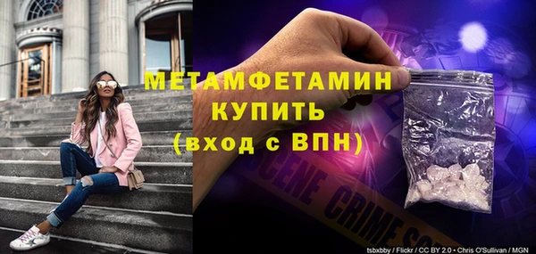 бошки Навашино