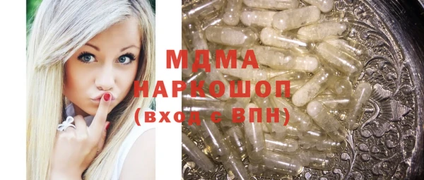 mdpv Наволоки
