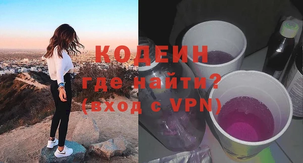 мдпв Надым