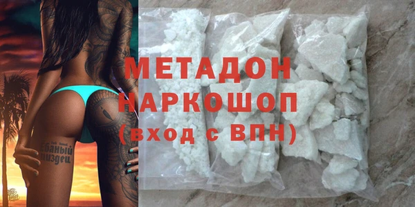 а пвп мука Нея