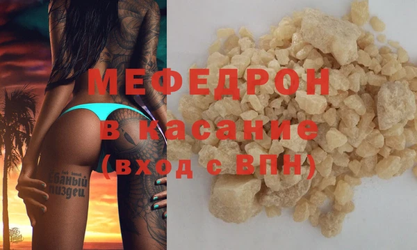 PSILOCYBIN Нефтегорск