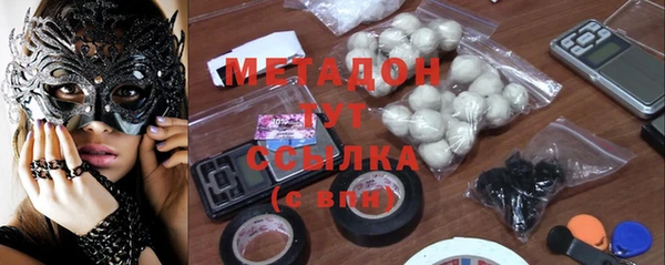 прущая мука Нефтекумск