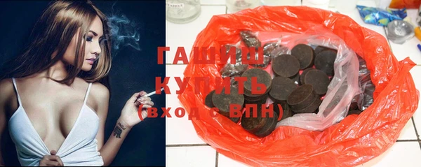 бошки Навашино