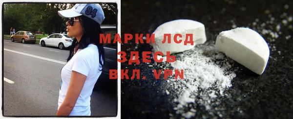 а пвп мука Нея