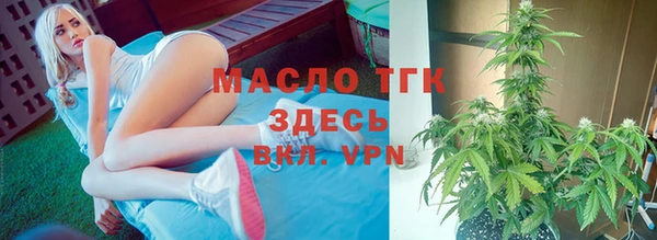 а пвп мука Нея