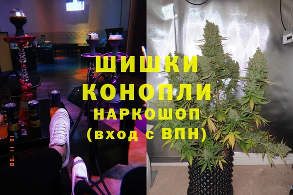 прущая мука Нефтекумск