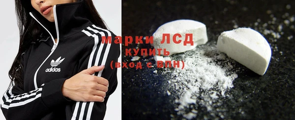 а пвп мука Нея