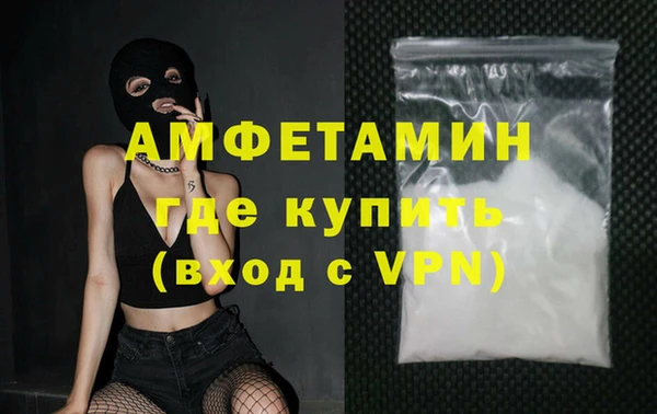 гидропоника Билибино