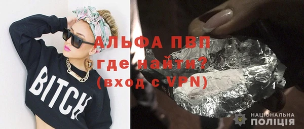 а пвп мука Нея