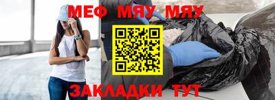 кокаин перу Ипатово