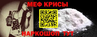 кокаин перу Ипатово