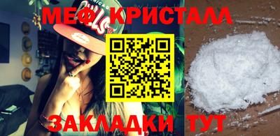 экстази Азнакаево