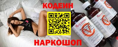 ALPHA PVP Ирбит