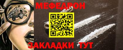 кокаин перу Ипатово
