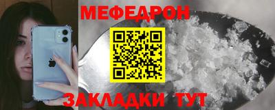ALPHA PVP Ирбит