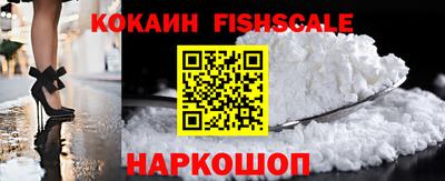 молекула духа Изобильный