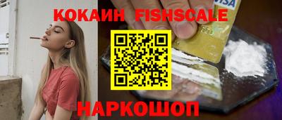 ALPHA PVP Ирбит