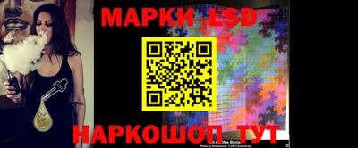 кокаин перу Ипатово