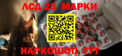 молекула духа Изобильный