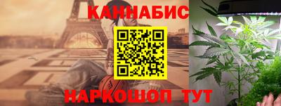 молекула духа Изобильный